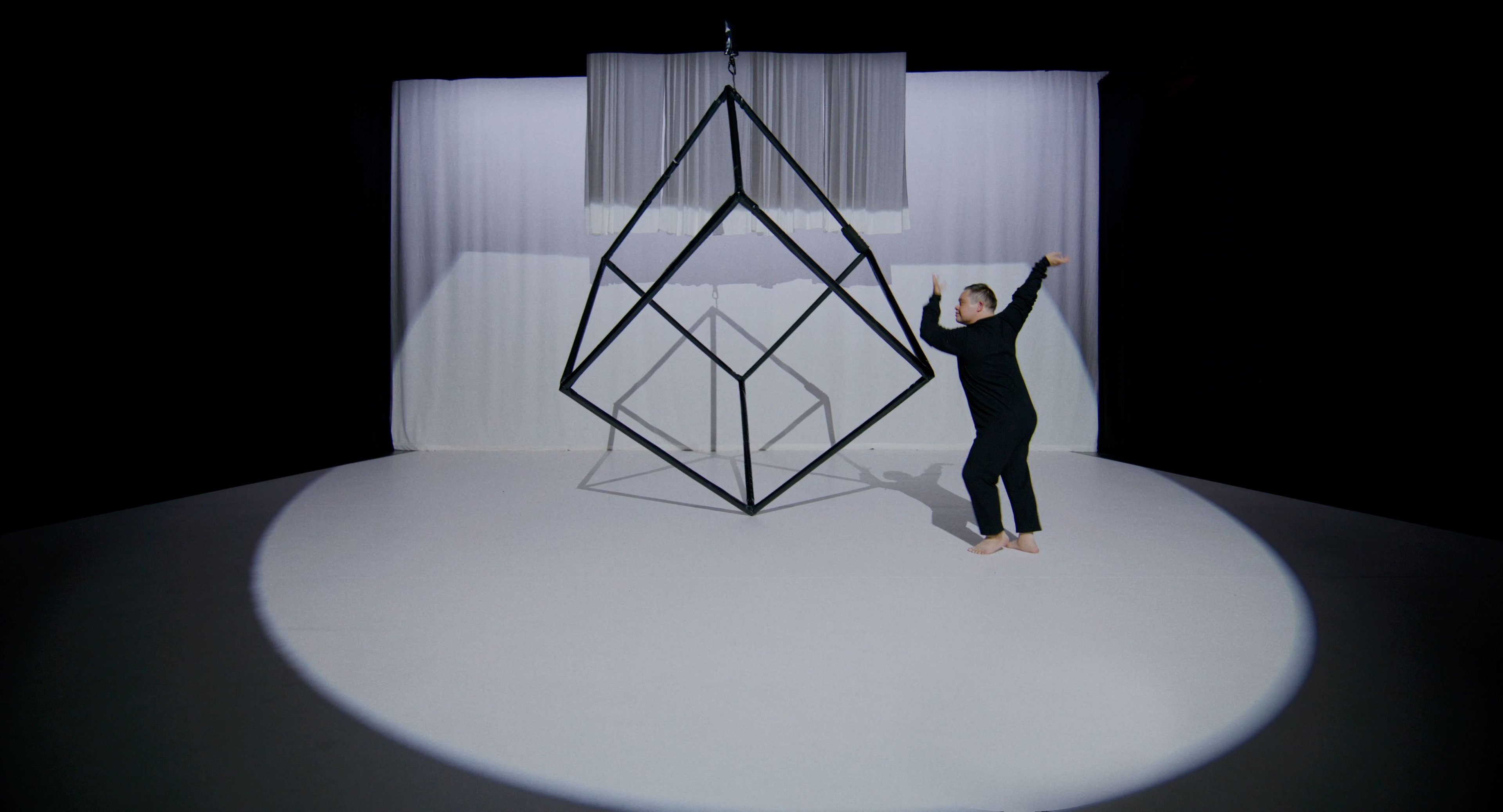 A genre-defying exploration of human and creative perfection