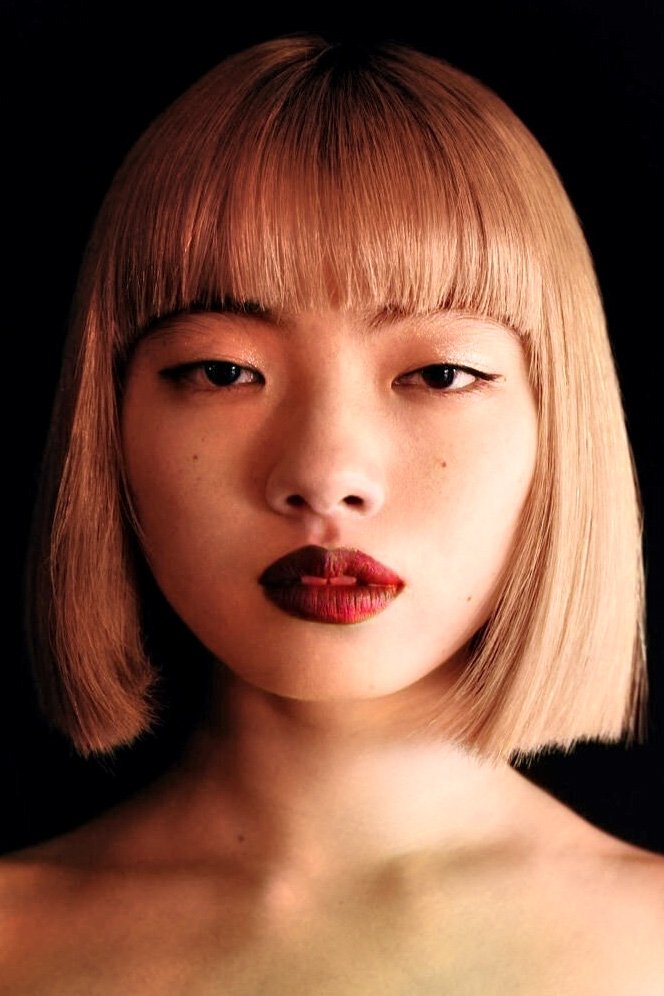 Aoi Yamada - headshot