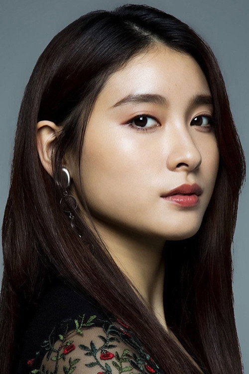 Tao Tsuchiya - headshot