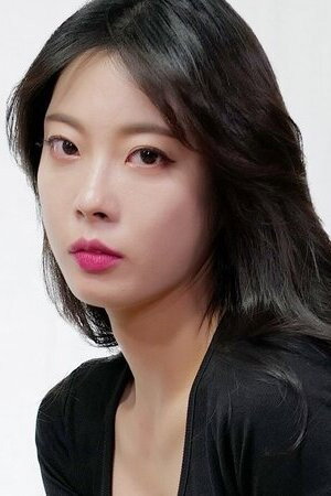 Yoo Ji-hyun - headshot