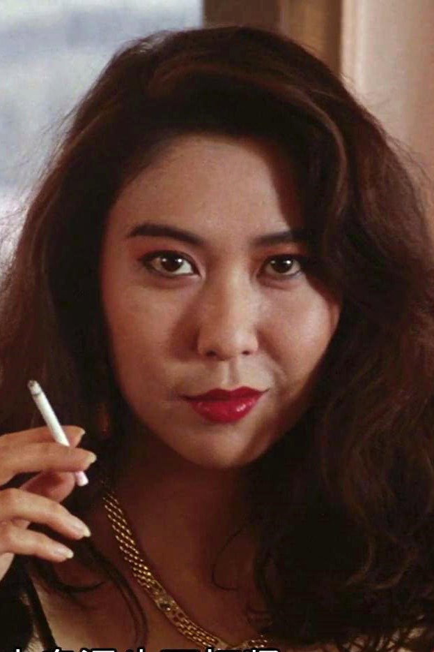Yuet-Sin Lee - headshot