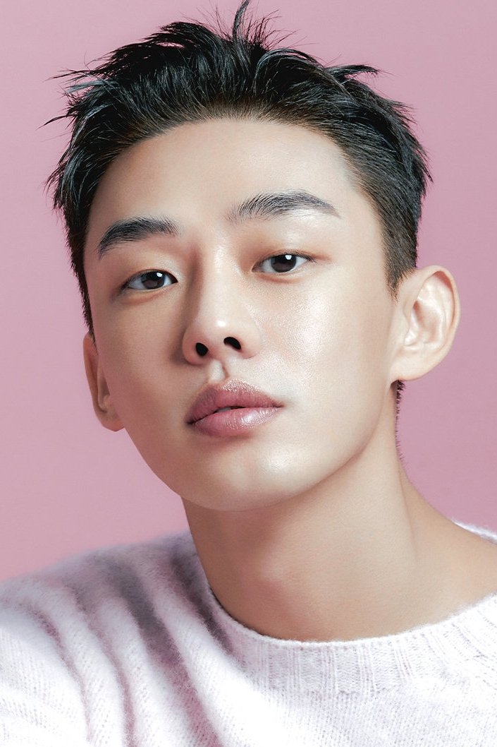 Yoo Ah-in - headshot