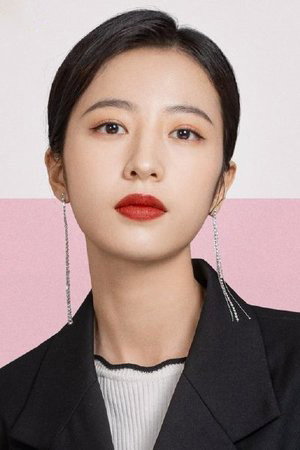 Zhou Yutong - headshot