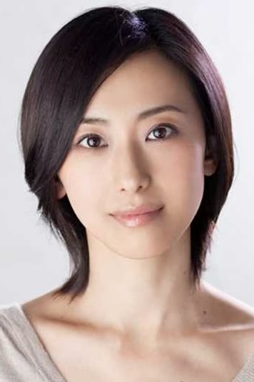 Mahiru Konno - headshot