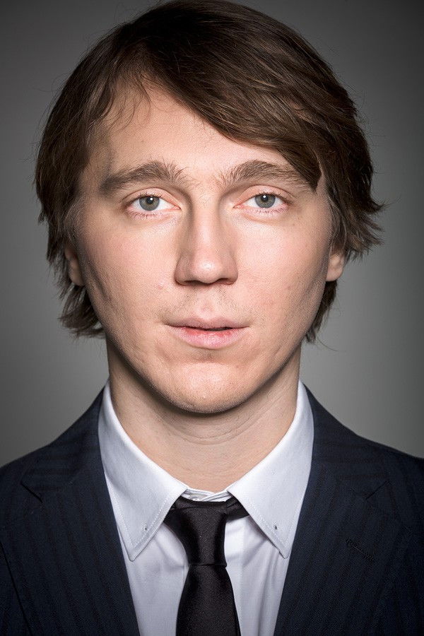 Paul Dano - headshot