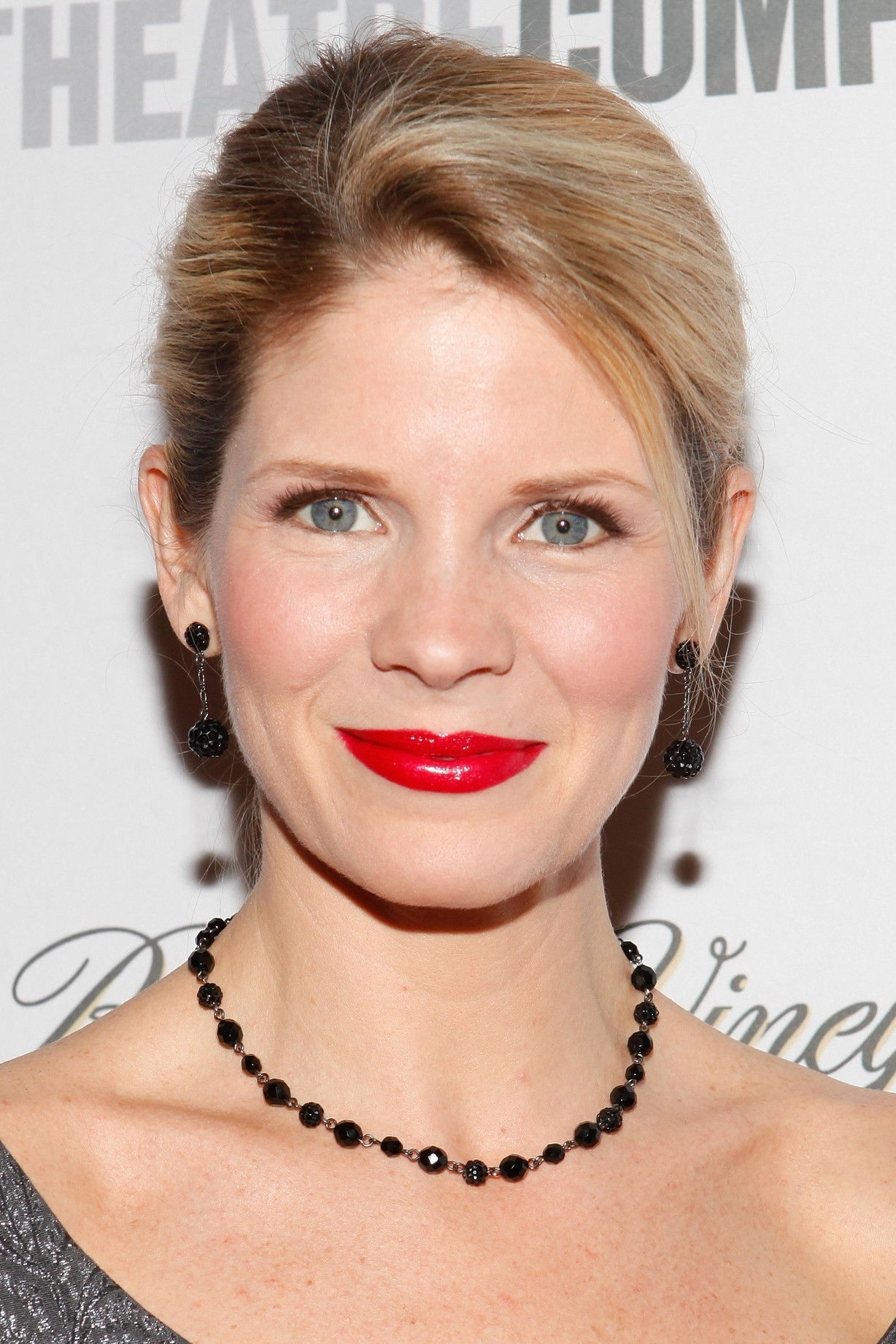Kelli O'Hara - headshot