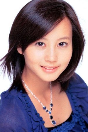 Maki Horikita - headshot
