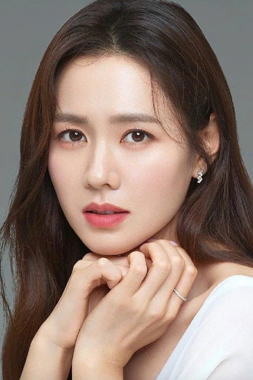 Son Ye-jin - headshot