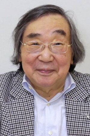 Kazuo Kumakura - headshot