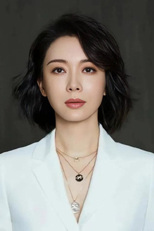 Chen Shu - headshot