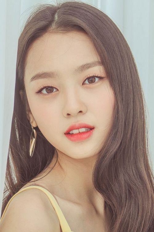 Lee Soo-min - headshot