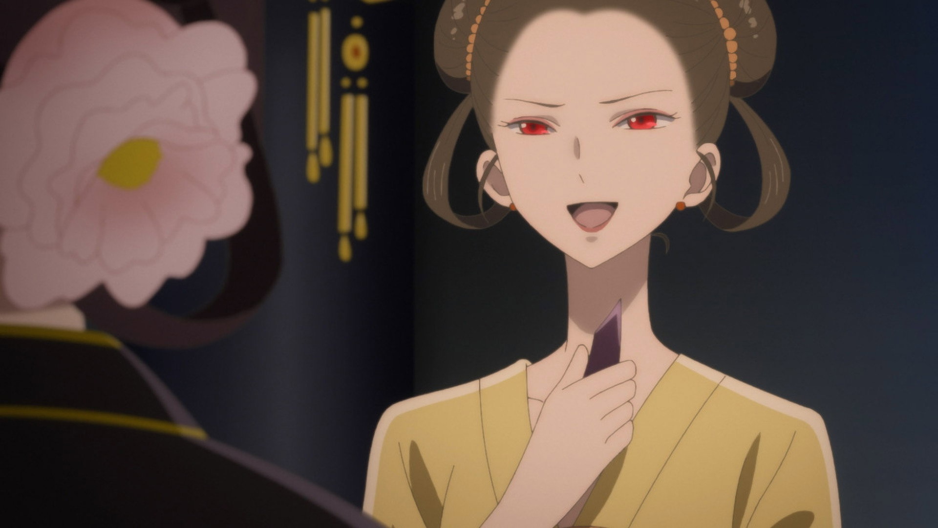 good.film asset