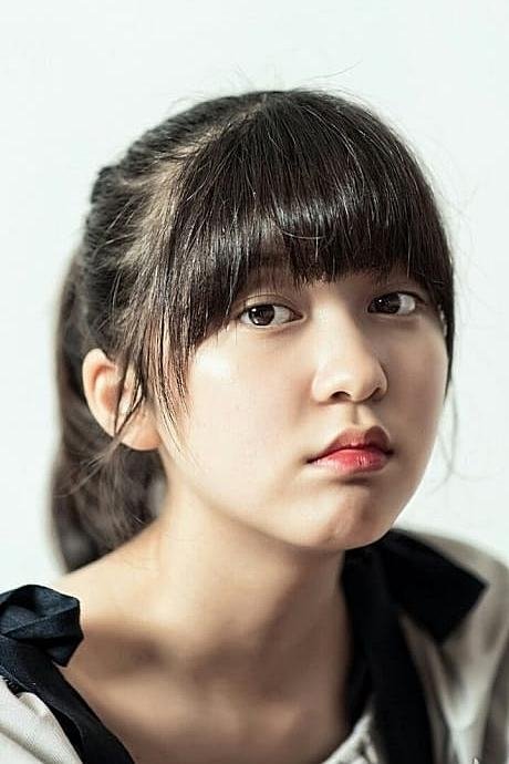 Ahn Seo-hyun - headshot