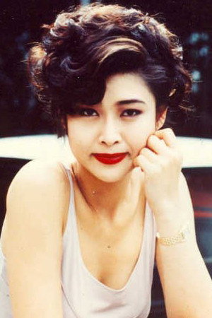 Veronica Yip Yuk-Hing - headshot