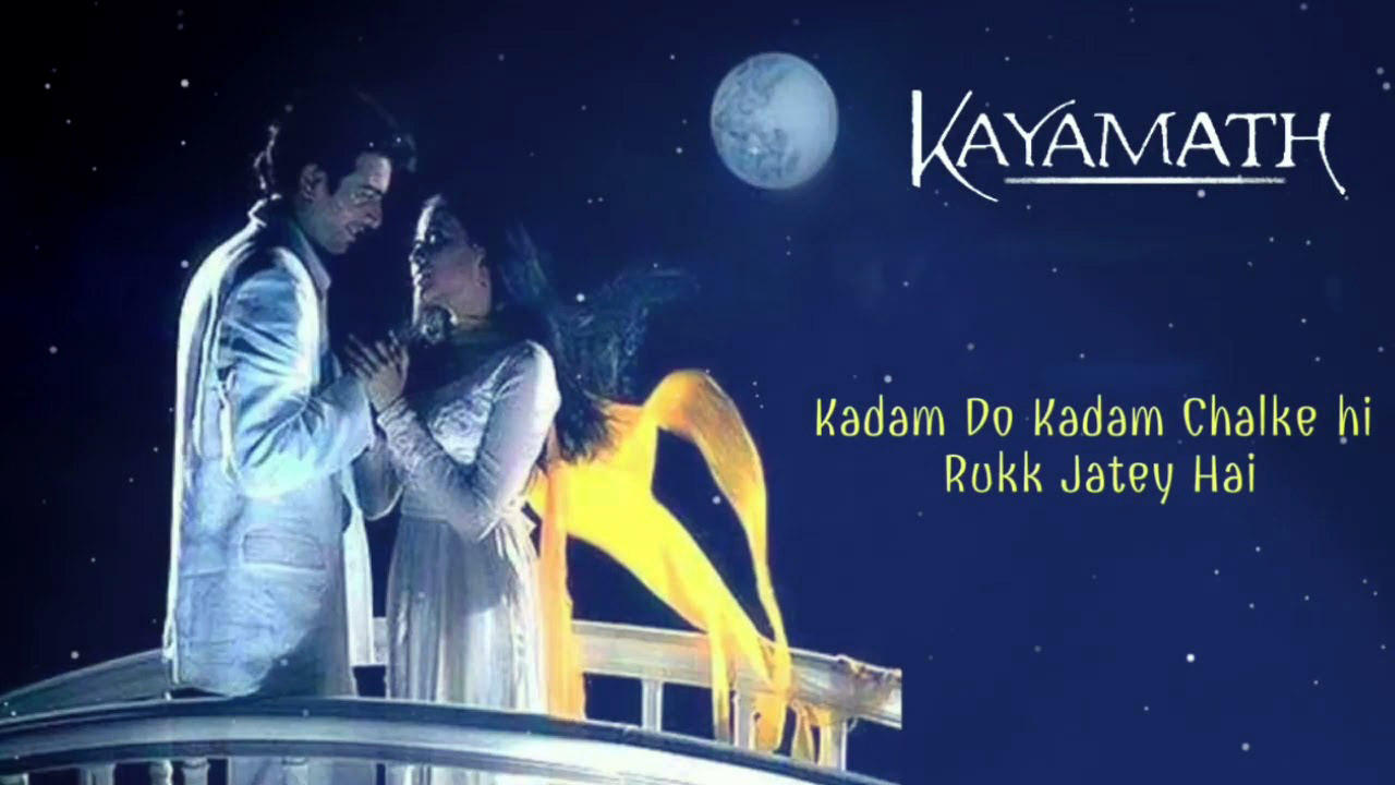 Kayamath full episode hot sale