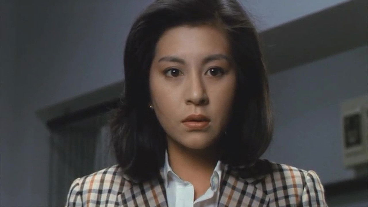 Female Doctor: Flesh Slave - reviews and where to watch - good.film