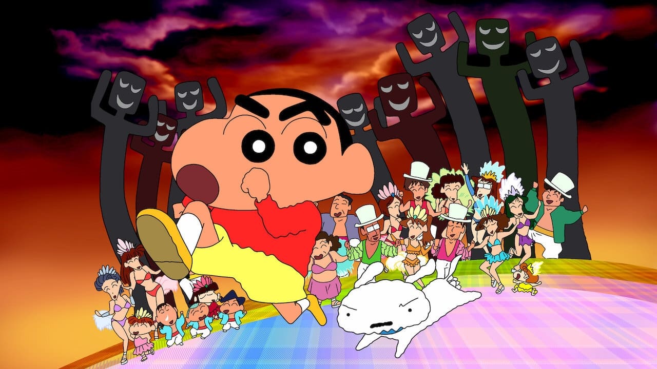 Crayon Shin-chan: The Legend Called: Dance! Amigo! - reviews and where to  watch - good.film